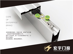 窗戶防護(hù)欄怎么選？ 陽臺(tái)防護(hù)欄選購技巧