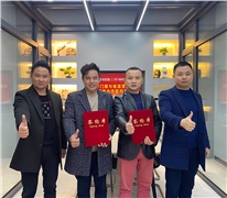 宏宇門窗與帷道營銷策劃戰(zhàn)略合作簽約儀式圓滿成功！